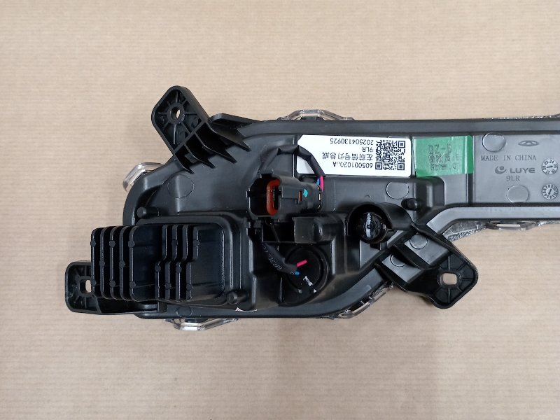 Дневной ходовой огонь левый Chery Tiggo 7 Pro Max 2024-