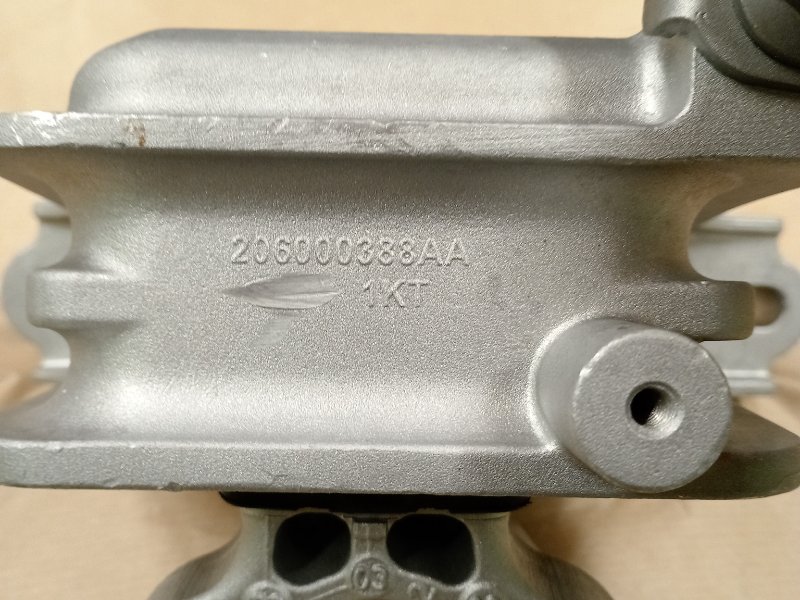 Опора двигателя правая Chery Arrizo 8