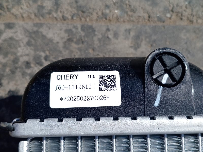 Интеркулер Chery Tiggo 4/7 Pro/Max